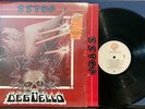 ZZ TOP DEGUELLO NM- 1979 JACKSONVILLE 1st PRESS LP SHRINK MASTERDISK BK GIBBONS