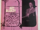 ART BLAKEY QUINTET Night at Birdland vol.1 ORIG Blue Note BLP 1521 Original US