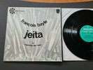 LP / FRANCOIS BAYLE / JEITA -  PROSPECTIVE 21 SIECLE / AVANT GARDE
