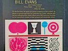 BILL EVANS - INTERPLAY LP - orig. 1962 RIVERSIDE RM 445 DG 1st MONO DG press NM