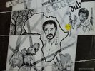 LP DUB / VARIOUS ARTISTS / AFRICA MUST BE FREE BY 1983 DUB / ROCKERS