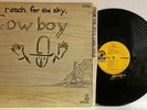 Cowboy  Reach for the Sky Atco/Capricorn SD 33-351 NM/NM (vinyl/cover)