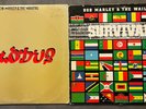 Bob Marley Lot--Exodus & Survival--Vinyl LP--Used--Bob Marley and the Wailers
