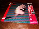 The Great Lost Stranglers album Japanese version with sash