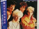 KAJAGOOGOO / WHITE FEATHERS JAPAN ISSUE LP W/OBI, INSERT, POSTER