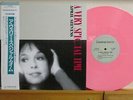 APRIL STEVENS A Very Special Time JAPAN LP NM WAX Pink Vinyl OBI 20EL-6061