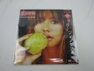 SAXON INNOCENCE IS NO EXCUSE EMS-81734 Promo with OBI Japan  LP