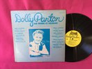 VINYL vintage RECORD country DOLLY PARTON and friends at GOLDBAND puppy LP 7770