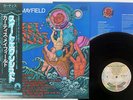 CURTIS MAYFIELD SWEET EXORCIST BUDDAH YP-7049-DA Japan OBI VINYL LP