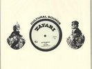 ID7900z-Earl Lowe-Jah Can Count On I-JFR1250-vinyl 12-uk-m10s10