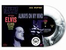 Danzig - Always On My Mind (Starburst Vinyl) [New 7