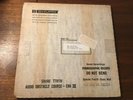 SHURE Audio Obstacle Course Era III LP TTR110 NEW SEALED