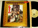 Love ?– Da Capo -  STEREO WITH MONO LABEL ELEKTRA EKL 4005 1ST ISSUE