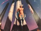 ORS (Orlando Riva Sound) - Body To Body Boogie LP - Salsoul PROMO