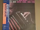 LP Astor Piazzolla Nuevo tango: hora zero Japan pressing