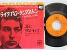 Bob Dylan – Like A Rolling Stone/Blowin' In The Wind CBS LL-821-C JAPAN VINYL 7