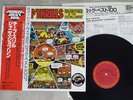 JANIS JOPLIN CHEAP THRILLS CBS/SONY 25AP 1243 Japan OBI VINYL LP