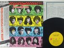 ROLLING STONES SOME GIRLS ROLLING STONES ESS-81050 Japan OBI VINYL LP