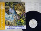 T.REX MY PEOPLE WERE FAIR & HAD SKY IN THEIR HAIR SMS SP20-5051 Japan OBI LP