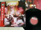 W.A.S.P. SAME CAPITOL ECS-81671 Japan OBI VINYL LP