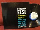 Cannonball Adderley - Somethin’ Else - LP - Blue Note BLP-1595