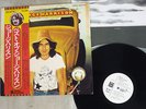 GEORGE HARRISON BEST OF EMI/ODEON EAS-80720 Japan OBI PROMO VINYL LP