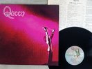 QUEEN SAME ELEKTRA P-8427E Japan VINYL LP