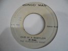 THE GLADIATORS Dub In A babylon BONGO MAN Roots Reggae 7