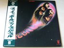 DEEP PURPLE fireball 1976 JAPAN P-10109W LP OBI/INS EX-/EX-