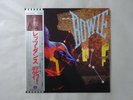 David Bowie Let's Dance EMI America EYS-81580 Japan  VINYL LP OBI