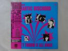Chaotic Dischord Don't Throw It All Away Vap 35135-18 Japan  VINYL LP OBI