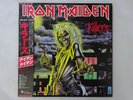 Iron Maiden Killers EMI EMS-91016 Japan  VINYL LP OBI