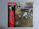Jack Bruce Things We Like RSO MWX 4036 Japan  VINYL LP OBI