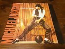 MICHAEL JACKSON  LEAVE ME ALONE 12