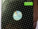 Feels So Good by Marvin Holmes (Vinyl Record, 1986, MCA) Promo Single Extended