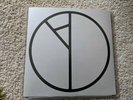 YARD ACT – DARK DAYS/PEANUTS 7” PEANUT COLOUR VINYL RARE 154/200