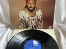 Horace Silver Quintet ‎– That Healin' Feelin' Vinyl LP Record 1970 Blue Note VG