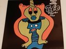 BLO - CHAPTER ONE LP VINYL - PSYCH ROCK AFRICA NIGERIA