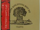 TRAFFIC 'John Barleycorn Must Die' 1971 Japanese gatefold-sleeve vinyl LP, w/OBI