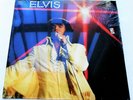 Elvis Presley You'll Never Walk Alone 1971 RCA CAS 2472 Pop Rock 33rpm LP Sealed