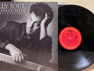 Billy Joel - Greatest Hits Vol. 1 & 2 - Columbia 2xLP VG++/NM- Piano Man