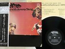 BILL EVANS WITH JEREMY STEIG WHAT'S NEW VERVE MV 2095 Japan OBI VINYL LP