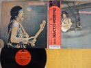 JIMI HENDRIX ISLE OF WIGHT POLYDOR MP 2217 Japan OBI VINYL LP
