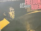 Art Blakey 1964 