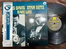 MILES DAVIS STAN GETZ RARE LIVE STASH RECORDS CEJC00108 OBI MONO JAPAN VINYL LP