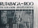 NAOMI SHIHAB NYE -Rutabaga-Roo- 1979 Lp - RARE LTD. EDITION