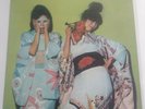 Sparks, Kimono My House, In Outer Space, LP (LONG PLAYING album)