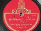 abs'ly fantastic Turkish/Greek kasapiko 30's street dance music 78 rpm HEAR