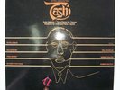 Tashi plays Stravinsky LP