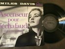 Miles Davis Ascenseur pour l' échafaud w.Wilen-Urtreger Fontana with inedits